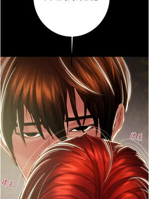 掠奪行動 69-70話_69_12_llmw