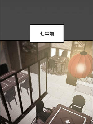 掠奪行動 69-70話_70_02_spoc