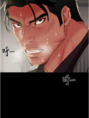 掠奪行動 69-70話_70_10_wjgt