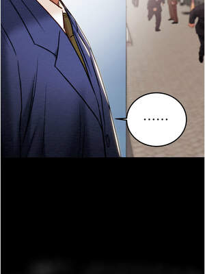 掠奪行動 69-70話_70_23_pbpd