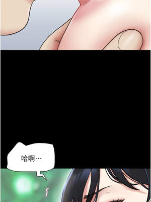 韶恩 63-64話_63_03_btqa