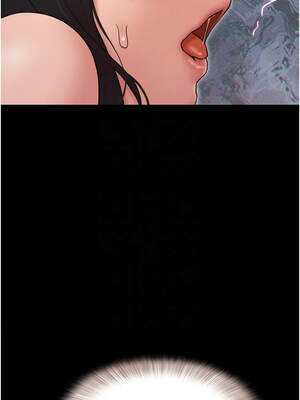 韶恩 63-64話_63_11_niir