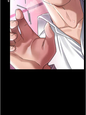 借妻條約 11-12話_11_04_tyoe