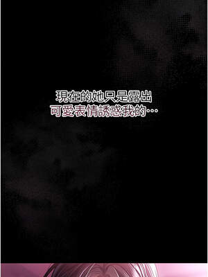 借妻條約 11-12話_11_07_hjrt