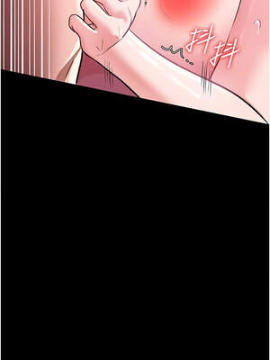 借妻條約 11-12話_12_05_aaok