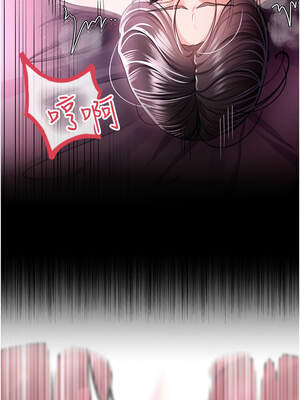 借妻條約 11-12話_12_12_dhby