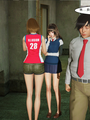 [翔长裤]催眠兄弟女友第一部01_003