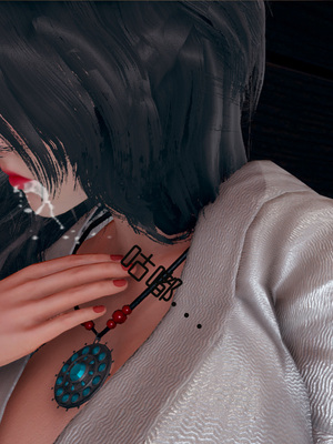 [翔长裤]催眠兄弟女友第一部01_024