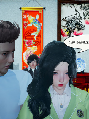 [翔长裤]催眠兄弟女友第一部01_052