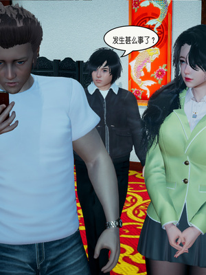 [翔长裤]催眠兄弟女友第一部01_053