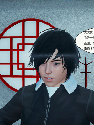 [翔长裤]催眠兄弟女友第一部01_061