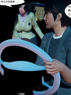 [翔长裤]催眠兄弟女友第一部01_063