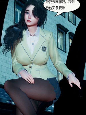 [翔长裤]催眠兄弟女友第一部01_064