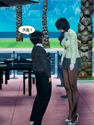 [翔长裤]催眠兄弟女友第一部01_070