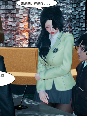 [翔长裤]催眠兄弟女友第一部01_102