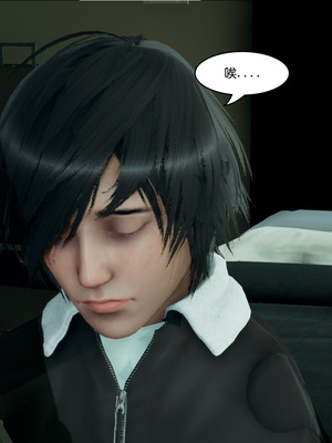 [翔长裤]催眠兄弟女友第一部01_104