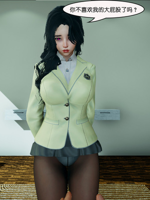 [翔长裤]催眠兄弟女友第一部01_109