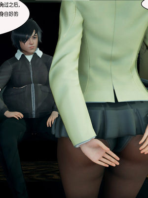 [翔长裤]催眠兄弟女友第一部01_110