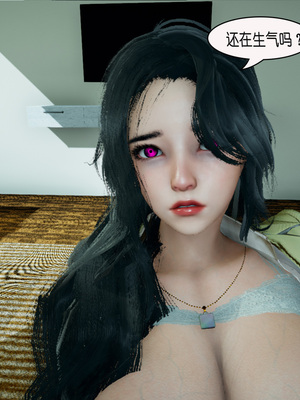 [翔长裤]催眠兄弟女友第一部01_119