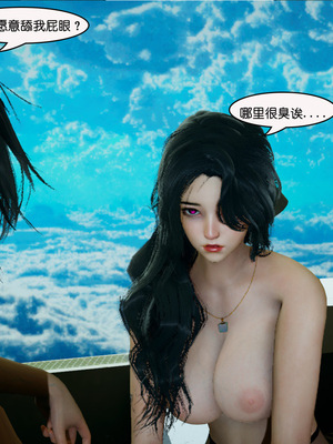 [翔长裤]催眠兄弟女友第一部01_170