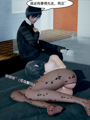 [翔长裤]催眠兄弟女友第一部01_200