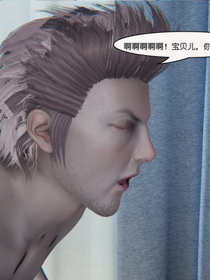 [翔长裤]催眠兄弟女友第一部01_205