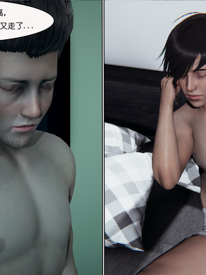 [翔长裤]催眠兄弟女友第一部01_211