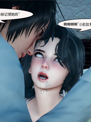 [翔长裤]催眠兄弟女友第一部01_265