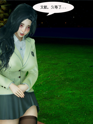 [翔长裤]催眠兄弟女友第一部01_267