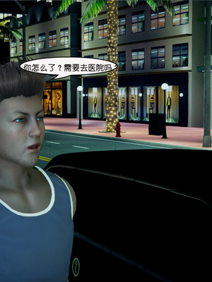 [翔长裤]催眠兄弟女友第一部01_268