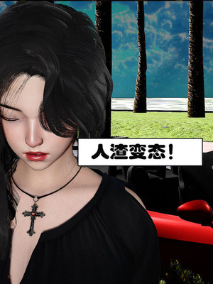 [翔长裤]催眠兄弟女友第一部02_018