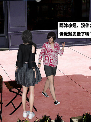 [翔长裤]催眠兄弟女友第一部02_021