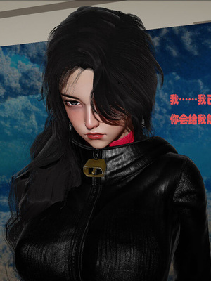 [翔长裤]催眠兄弟女友第一部02_029