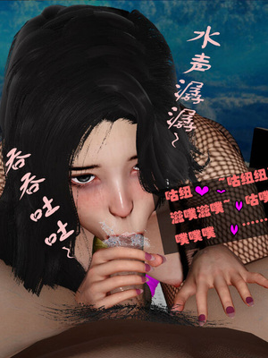 [翔长裤]催眠兄弟女友第一部02_064