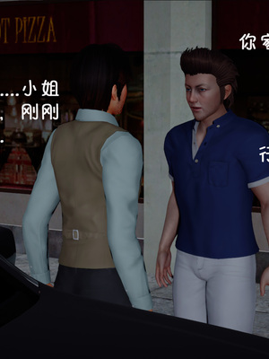 [翔长裤]催眠兄弟女友第二部01_029