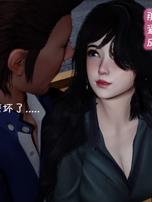 [翔长裤]催眠兄弟女友第二部01_035