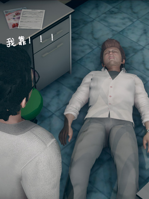 [翔长裤]催眠兄弟女友第二部02_002