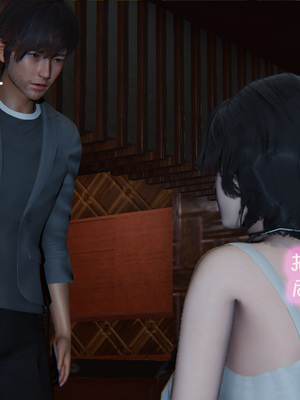 [翔长裤]催眠兄弟女友第二部03_010