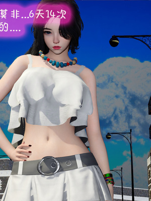 [翔长裤]催眠兄弟女友第二部03_020