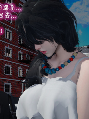 [翔长裤]催眠兄弟女友第二部03_023