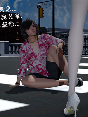 [翔长裤]催眠兄弟女友第二部03_024