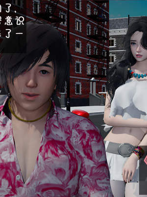 [翔长裤]催眠兄弟女友第二部03_027