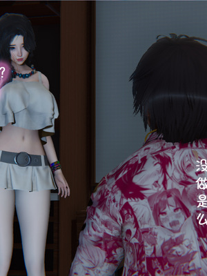 [翔长裤]催眠兄弟女友第二部04_012