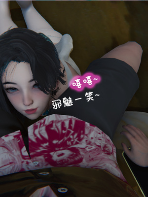 [翔长裤]催眠兄弟女友第二部04_036