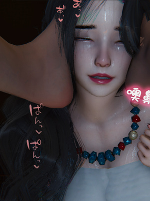 [翔长裤]催眠兄弟女友第二部05_016