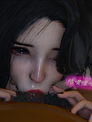 [翔长裤]催眠兄弟女友第二部06_007