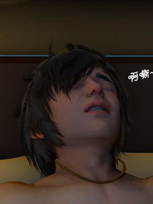 [翔长裤]催眠兄弟女友第二部06_010