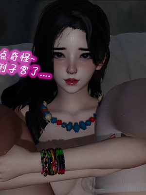 [翔长裤]催眠兄弟女友第二部06_025