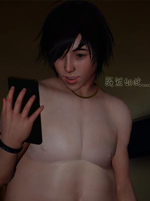 [翔长裤]催眠兄弟女友第二部07_012