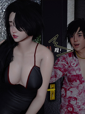 [翔长裤]催眠兄弟女友第二部07_036